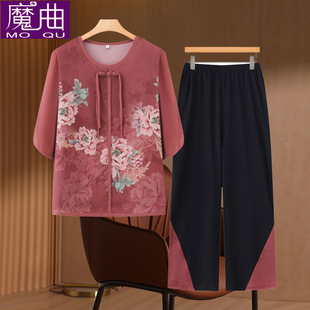 套裝 雪紡衫 新款 國風T恤中老年人女奶奶夏季 老人衣服 短袖 媽媽夏裝