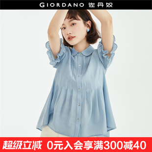 18343606 小衫 佐丹奴襯衫 女紗感梭織荷葉邊遮肚子甜美減齡氣質法式