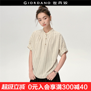 襯衫 女老錢風文藝小立領花邊短袖 18345816 佐丹奴條紋襯衫 設計師款