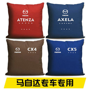 阿特茲 馬自達CX8 CX30 CX4 昂克賽拉專用汽車腰腰枕抱枕 CX5