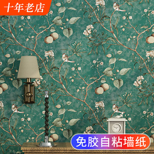 自貼墻紙自粘家用無紡布?jí)N紙臥室溫馨房間美式 田園復(fù)古花鳥壁紙