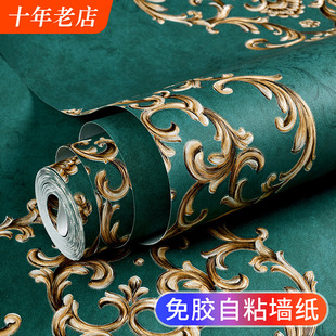 自貼墻紙自粘家用3D立體墻貼紙臥室房間客廳溫馨歐式 花奢華墻壁紙