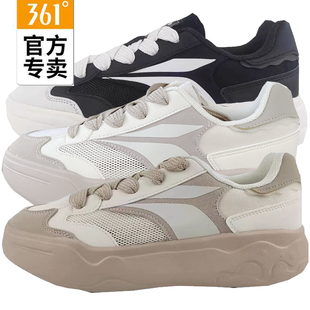 輕便透氣帆布學(xué)生跑步運(yùn)動鞋 2023夏新款 582E26611 休閑鞋 361度女鞋