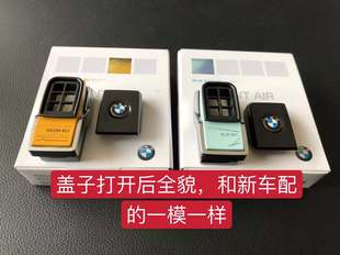 寶馬香氛BMW原廠隨車5系7系X5X7汽車車用負離子香熏車載香水系統(tǒng)