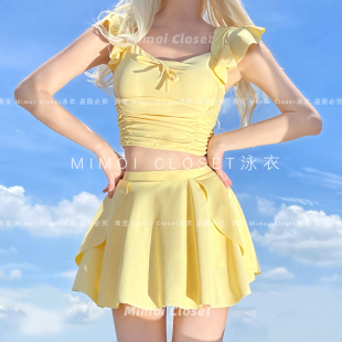 少女甜美可愛分體游泳衣女款 Mimoi 裙式 奶油布丁 Closet新款