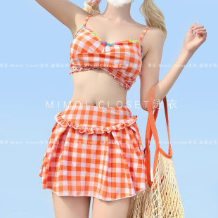 溫泉游泳衣女款 多巴胺橘子汽水分體吊帶辣妹裙式 Closet新款 Mimoi