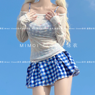 游泳衣女款 多巴胺海鹽藍色分體吊帶顯白辣妹裙式 Closet新款 Mimoi