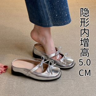 女 內(nèi)增高5cm粗跟舒適氣質(zhì)蝴蝶結(jié)一字帶方頭半拖鞋 2025年新款 時(shí)尚
