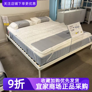 宜家代購 彈簧床墊單人雙人硬型加硬型家用臥室宿舍 瓦勒沃格袋裝