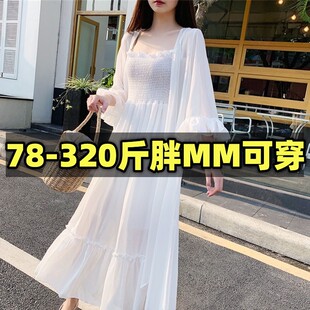 外套300斤胖mm寬松外搭披肩防曬衣空調衫 大碼 開衫 女長款 潮 雪紡衫