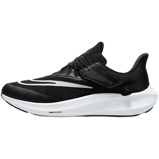 2024夏季 DJ7383 新款 Zoom運動休閑輕便跑步鞋 001 Air Nike耐克女鞋