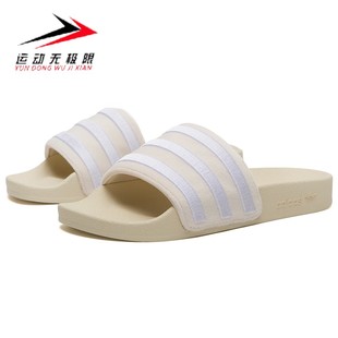 輕便運動休閑沙灘涼拖鞋 新款 GZ3751 2024夏季 阿迪達斯三葉草男女鞋