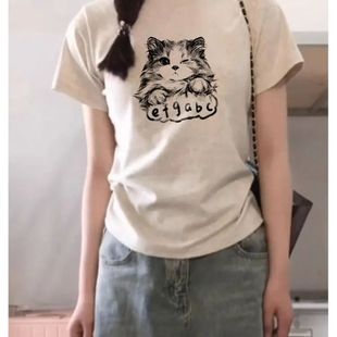 緊身顯瘦夏季 復古修身 甜辣設計感小眾辣妹上衣女 美式 純棉洋氣短袖