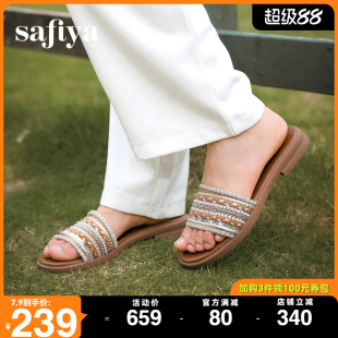 Safiya索菲婭2025夏海邊沙灘民族風外穿輕便休閑平底一字拖鞋 女款