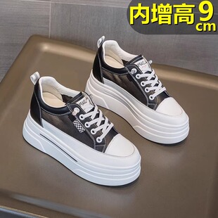 夏透氣網紗鞋 軟底休閑一腳蹬懶人小白鞋 女 內9CM.厚底板鞋 黑色網鞋