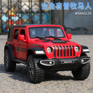 32吉普牧馬人汽車模型JEEP越野車合金仿真兒童玩具擺件男孩禮物