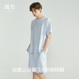 新款 套裝 男士 短褲 可外穿 睡衣家居服涼感大朵棉短袖 休閑風2025夏季
