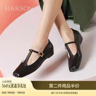 內(nèi)增高低跟皮鞋 羊皮春秋法式 女 女超軟新款 哈森瑪麗珍樂福鞋