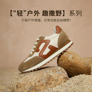 HCL246123 輕便防滑休閑運動鞋 哈森復古紅棕色德訓鞋 女秋新款