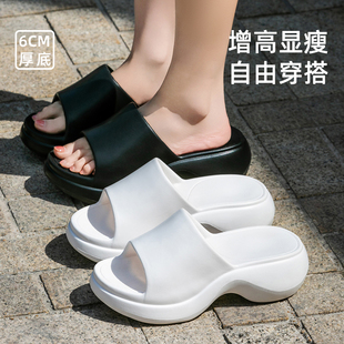 增高拖鞋 涼拖女士 女厚底戶外穿防滑eva輕便速干舒適海邊百搭修身