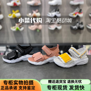 增高涼鞋 Skechers斯凱奇女鞋 超輕舒適沙灘鞋 涼鞋 88888346 熊貓鞋