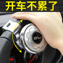 方向盤助力器汽車省力球輔助金屬軸承式 貨車通用單手打轉向神器