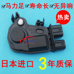 適用03 08年老飛度兩廂三廂思迪雅閣車門鎖機中控馬達電機閉鎖器