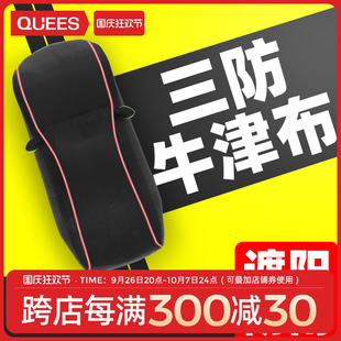 喬氏車(chē)衣車(chē)罩汽車(chē)防曬牛津布全罩防塵防雨通用隔熱遮陽(yáng)罩車(chē)套外罩