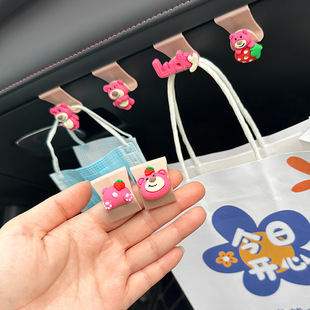 車內(nèi)掛鉤前排副駕駛手套箱掛勾通用收納神器汽車內(nèi)裝 飾比亞迪大眾