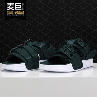 彪馬正品 男女運動舒適耐磨休閑涼鞋 Leadcat 369407 YLM Puma