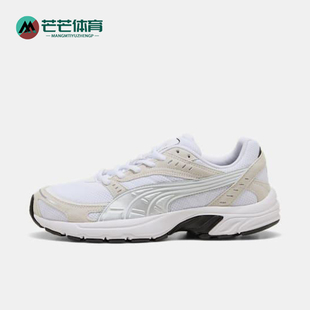 403860 Puma 輕便跑步鞋 2025男女網眼透氣運動緩震經典 彪馬正品
