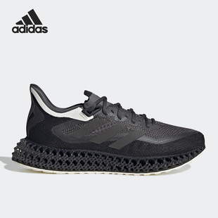 SHOES男女輕便運動跑步鞋 Adidas FWD HP7672 阿迪達斯官方正品