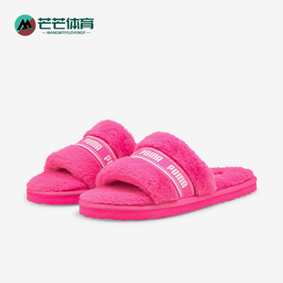彪馬正品 輕便舒適透氣休閑拖鞋 耐磨防滑秋季 女士時(shí)尚 新款 Puma
