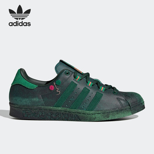 ID4382 三葉草男女生肖蛇輕便板鞋 Adidas 阿迪達斯官方正品