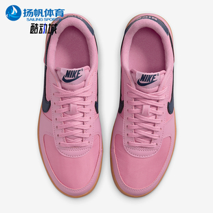 新款 女士時(shí)尚 系帶經(jīng)典 Nike FZ5593 2025春季 輕便板鞋 600 耐克正品