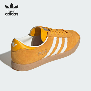 休閑輕便運動板鞋 三葉草男女經典 JR6346 阿迪達斯官方正品 Adidas