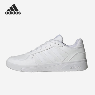 低幫耐磨板鞋 Courtbeat男女輕便經典 JS3011 阿迪達斯正品 Adidas