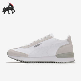休閑鞋 Puma 男女運動輕便耐磨簡約經典 新款 彪馬正品