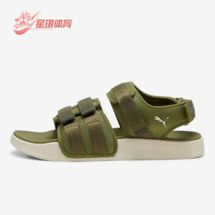389079 Puma 男女輕便透氣耐磨運動沙灘拖鞋 新款 彪馬正品