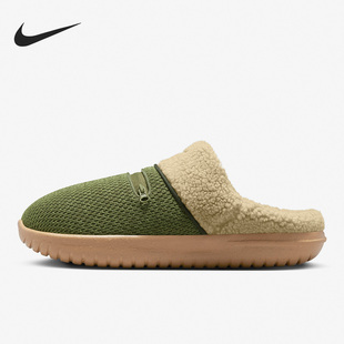 耐克官方正品 DR8885 當季 男女輕便保暖休閑棉拖鞋 300 新款 Nike