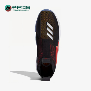 款 四季 男士 輕便防滑經典 FU7367 Adidas 復古籃球鞋 阿迪達斯正品