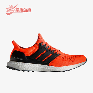 BOOST ULTRA 男士 輕便經典 B34050 Adidas 防滑跑步鞋 阿迪達斯正品