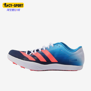 訓練跑步鞋 Adidas 透氣輕便經典 運動男女同款 GY0896 阿迪達斯正品