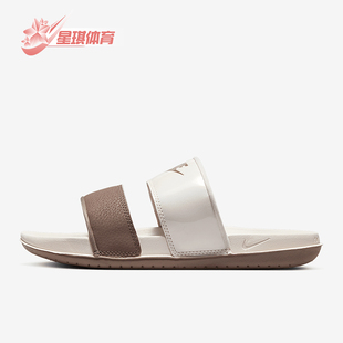 耐克正品 DC0496 夏季 女士輕便透氣一字舒適運動拖鞋 005 新款 Nike