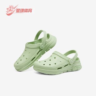 女子一腳蹬鏤空輕便洞洞塑模拖鞋 夏季 斯凱奇正品 Skechers