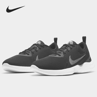 CI9960 Nike 男女輕便透氣休閑運動跑步鞋 新款 002 耐克官方正品
