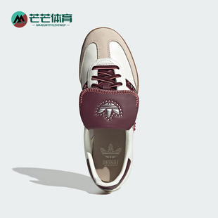 透氣運動休閑鞋 三葉草女士輕便經(jīng)典 JQ9714 阿迪達斯正品 Adidas