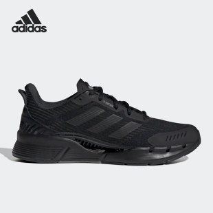 輕便運動緩震跑步鞋 男女低幫時尚 GV9498 阿迪達斯官方正品 Adidas