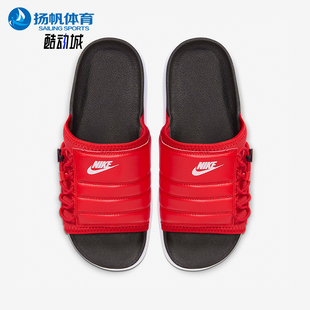 SLIDE男士 ASUNA 輕便經(jīng)典 防滑休閑拖鞋 001 Nike CI8800 耐克正品