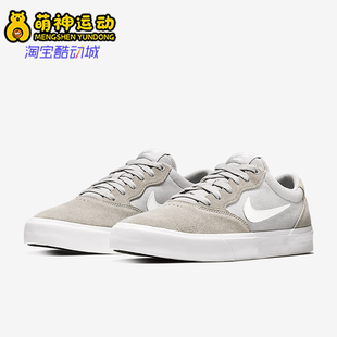 Chron SLR男女輕便經(jīng)典 拼接板鞋 003 Nike CD6278 耐克正品